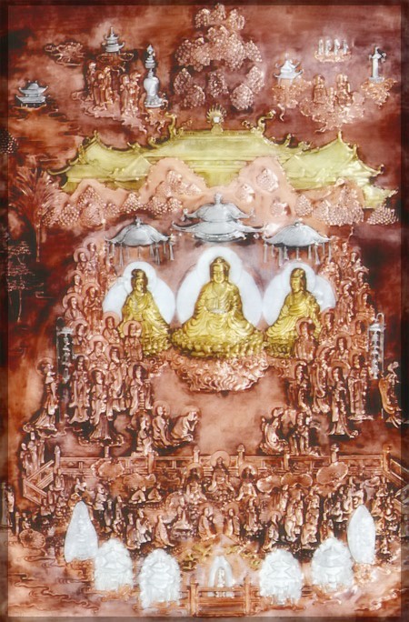 恭敬 皈依 顶礼 西方极乐世界大慈大悲接引导师 阿弥陀佛、观世音菩萨、大势至菩萨