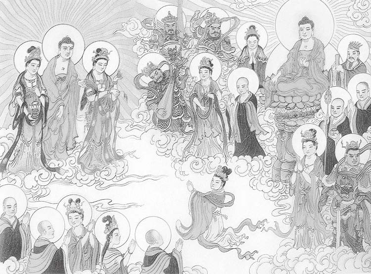 我今乐生 极乐世界阿弥陀佛所图